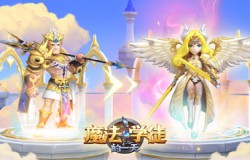 实力派vs偶像派？《魔法学徒的一天》时尚达人大盘点