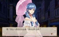最浪漫的事《姬魔恋战纪》和你看一场音乐会！