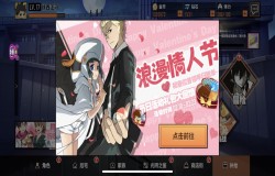 《家庭教师》手游云雀概率限时up！最强守护者与你相约