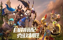 好玩不累！《魔法学徒的一天》如何精准护肝