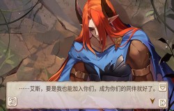 人设不同《姬魔恋战纪》谁才是替身！