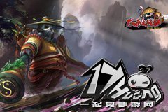 太极熊猫守卫石像技能介绍 守卫石像技能效果详