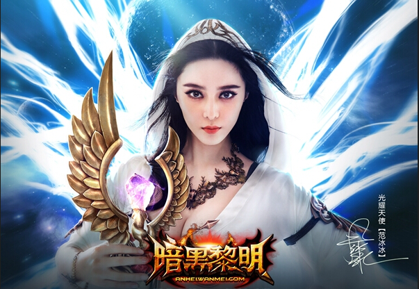 暗黑黎明电脑版装备系统介绍
