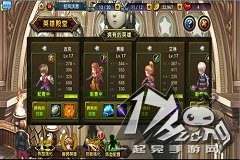 PVE还是PVP？《龙之骑士团》完美阵容带你飞