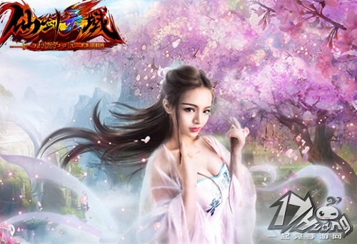 幻想江湖