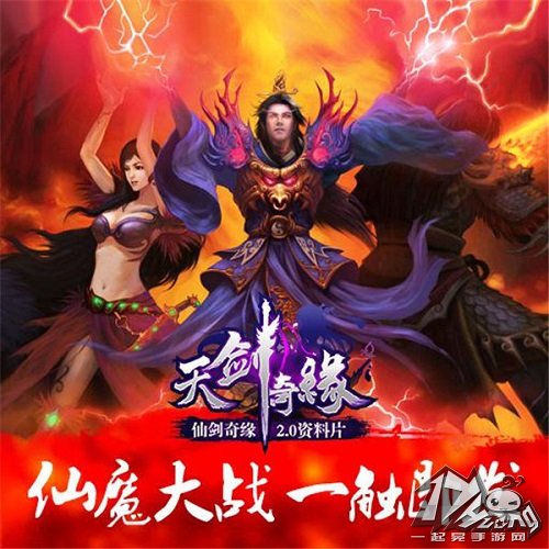 深海游戏