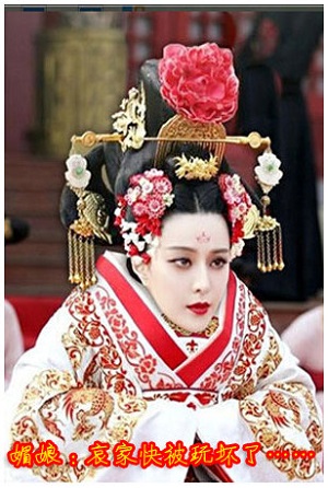 撞击吧三国