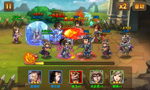 三国之乱舞