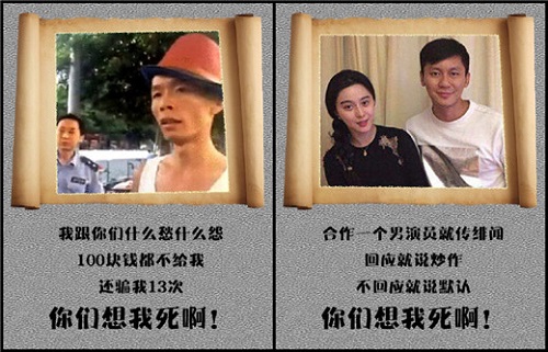 忍者无敌