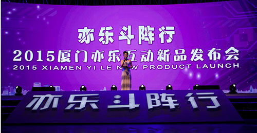 全民打曹操