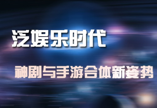 万万没想到
