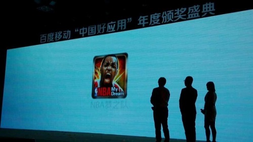 NBA梦之队