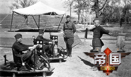 红警坦克·帝国OL