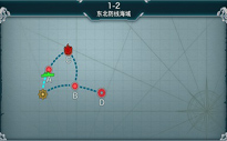 战舰少女1-2怎么过 1-2详细攻略
