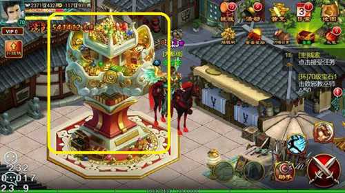 征途图1