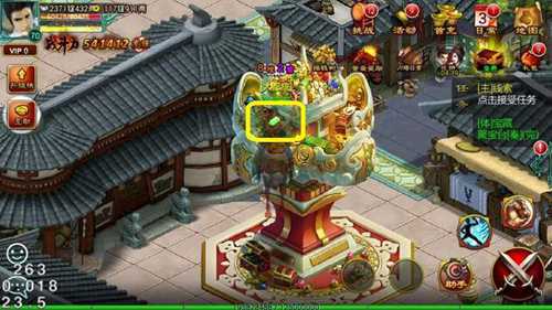 征途图8