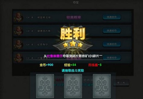 太极熊猫