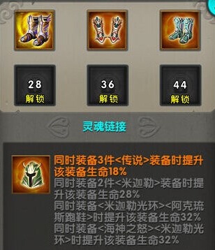 太极熊猫