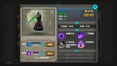 太极熊猫武神哈迪斯怎么搭配 武神哈迪斯搭配攻