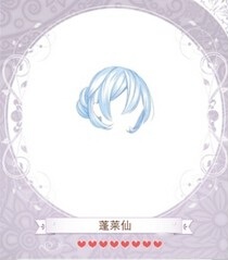 暖暖环游世界