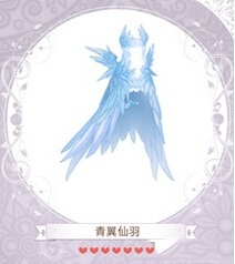 暖暖环游世界