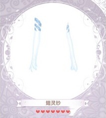 暖暖环游世界