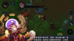 乱斗西游18-6通关心得 青狮精的妙用