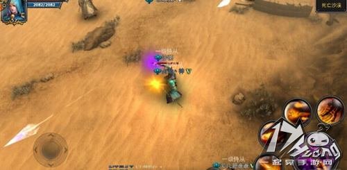 暗黑黎明图1