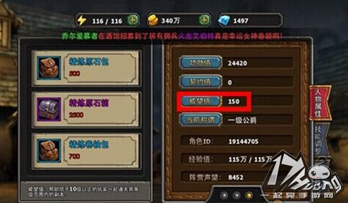 暗黑黎明图1