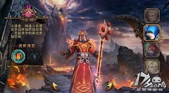 暗黑黎明图1