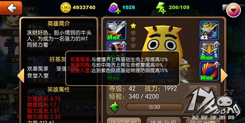 我叫MT2哀木涕
