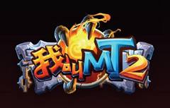 我叫MT2阵容如何搭配 卡牌强弱分析