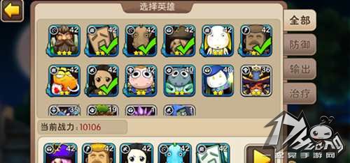 我叫MT2图5