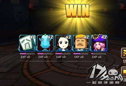 我叫MT2竞技场