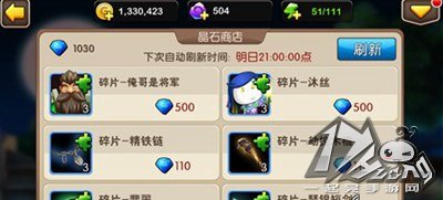 我叫MT2图2