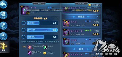 天下HD图1