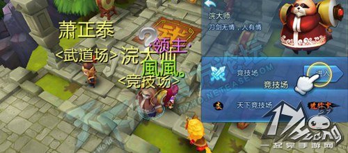天下HD图1