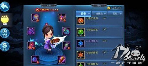 天下HD图1