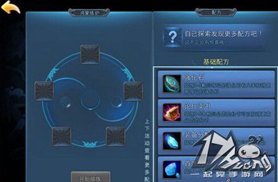 天下HD图1