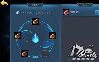 天下HD图2