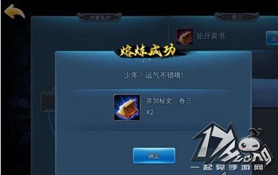 天下HD图3