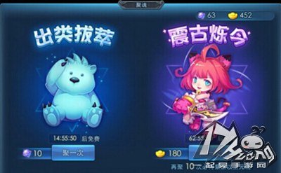 天下HD图1