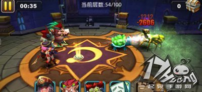 我叫MT图1