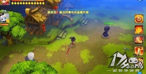 天下HD图1