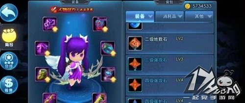 天下HD图1