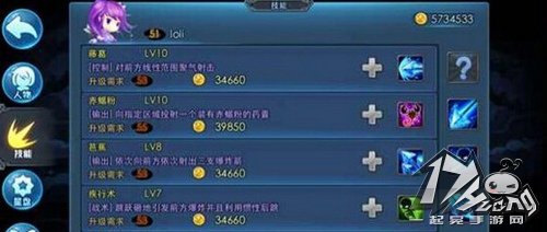 天下HD图2