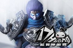 乱斗西游金角大王紫装吸血流装备推荐