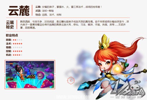 天下HD云麓