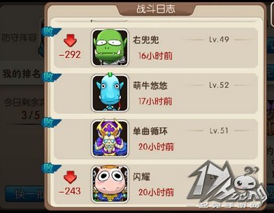 我叫MT2
