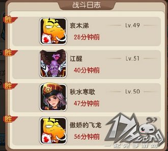 我叫MT2